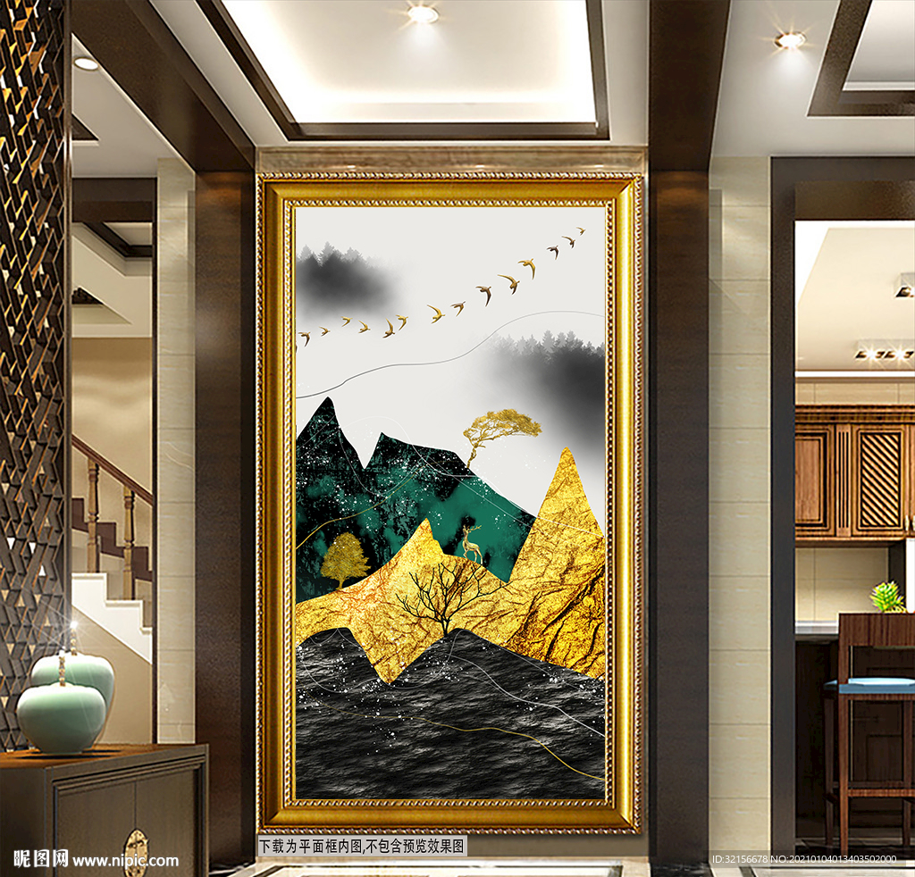 意境水墨山水玄关装饰画