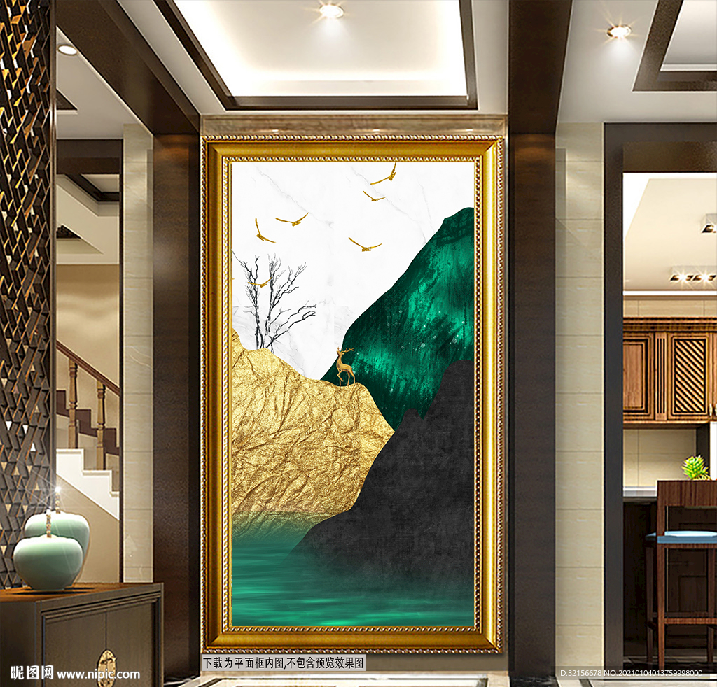 意境水墨山水玄关装饰画