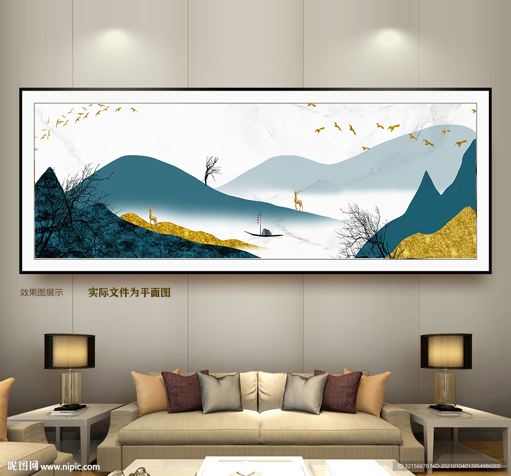 客厅装饰画