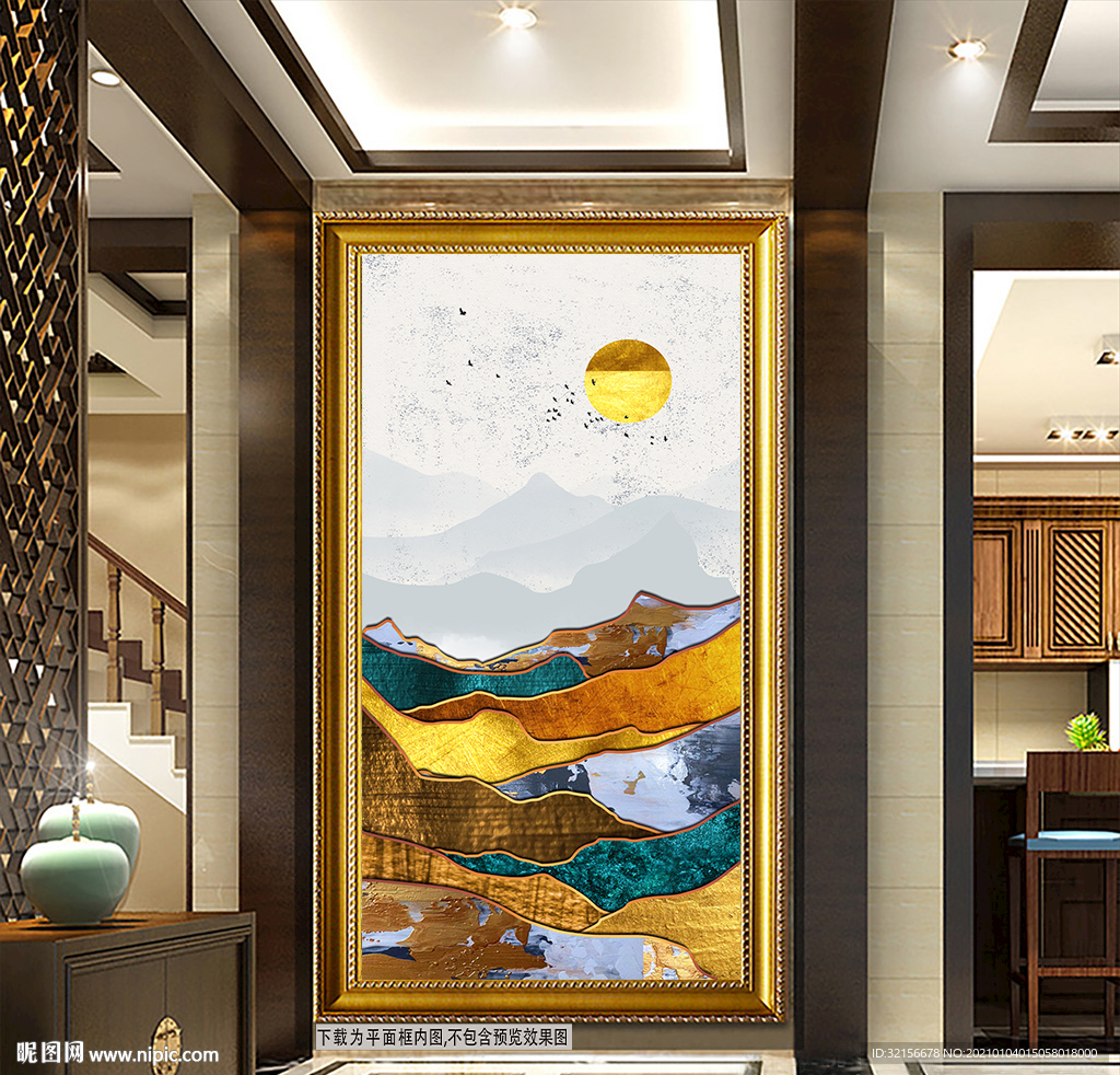 意境水墨山水玄关装饰画