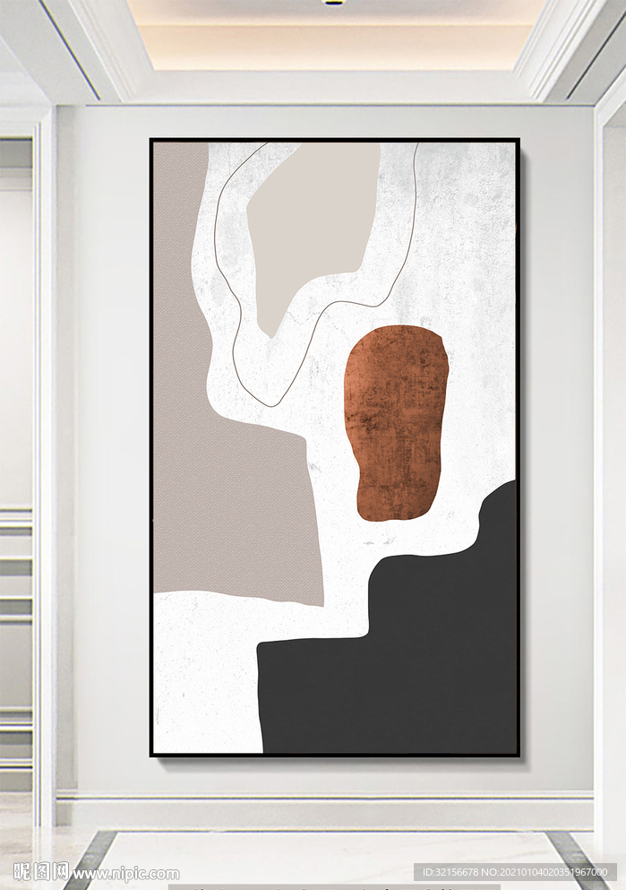 侘寂风抽象几何装饰画