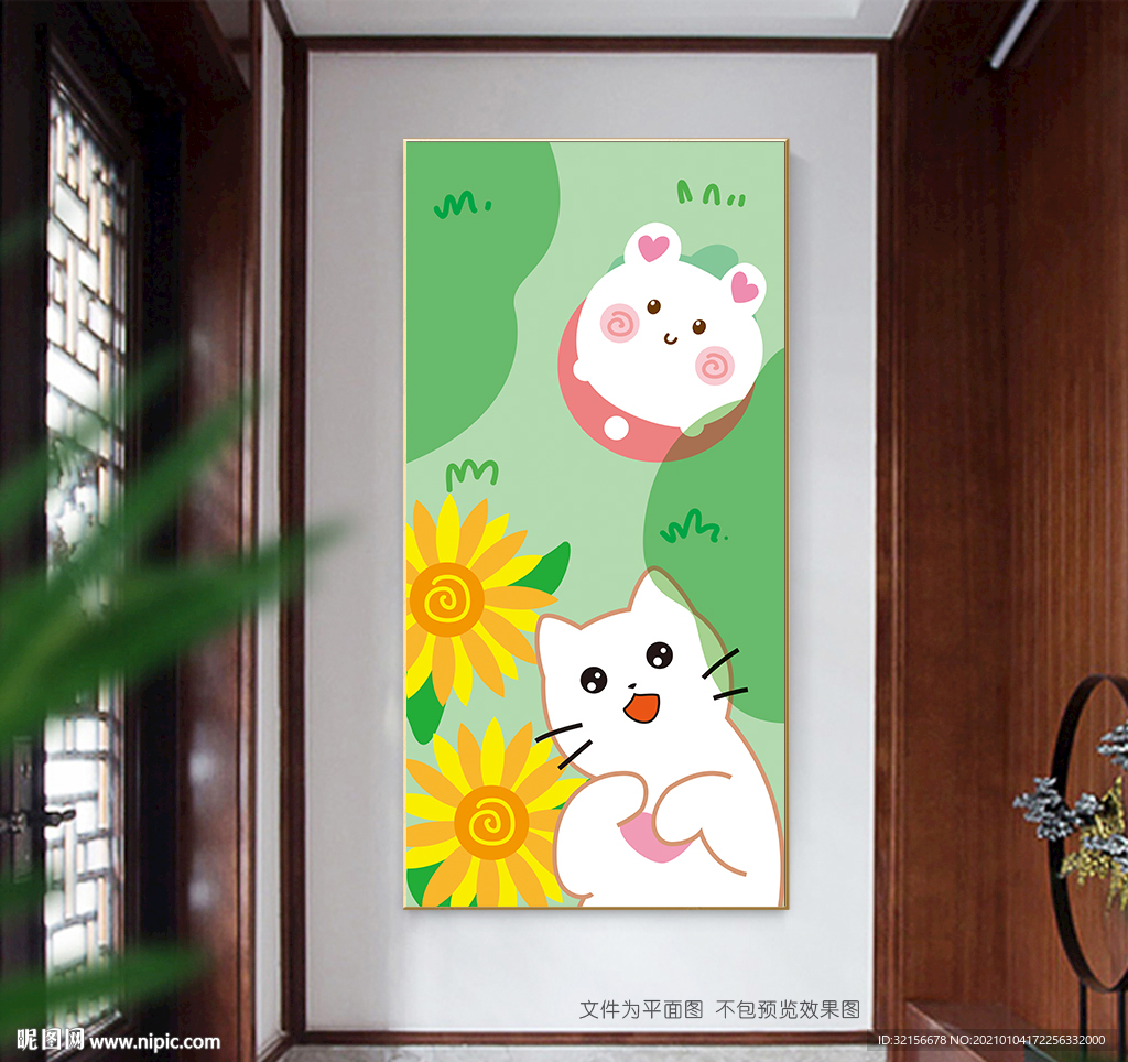 小清新装饰画