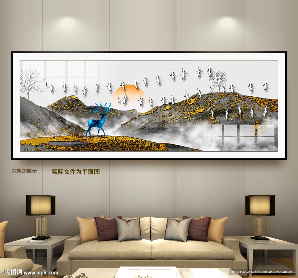 客厅装饰画