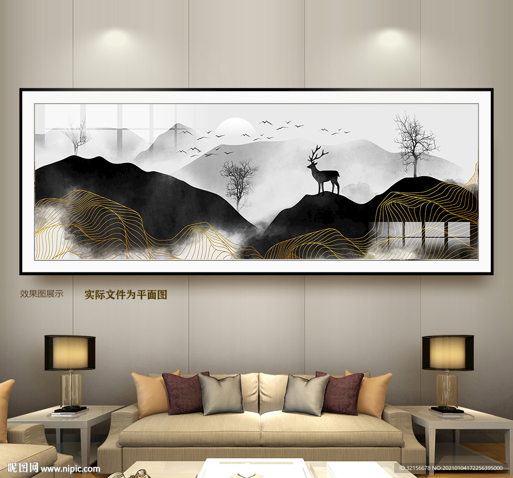 客厅装饰画