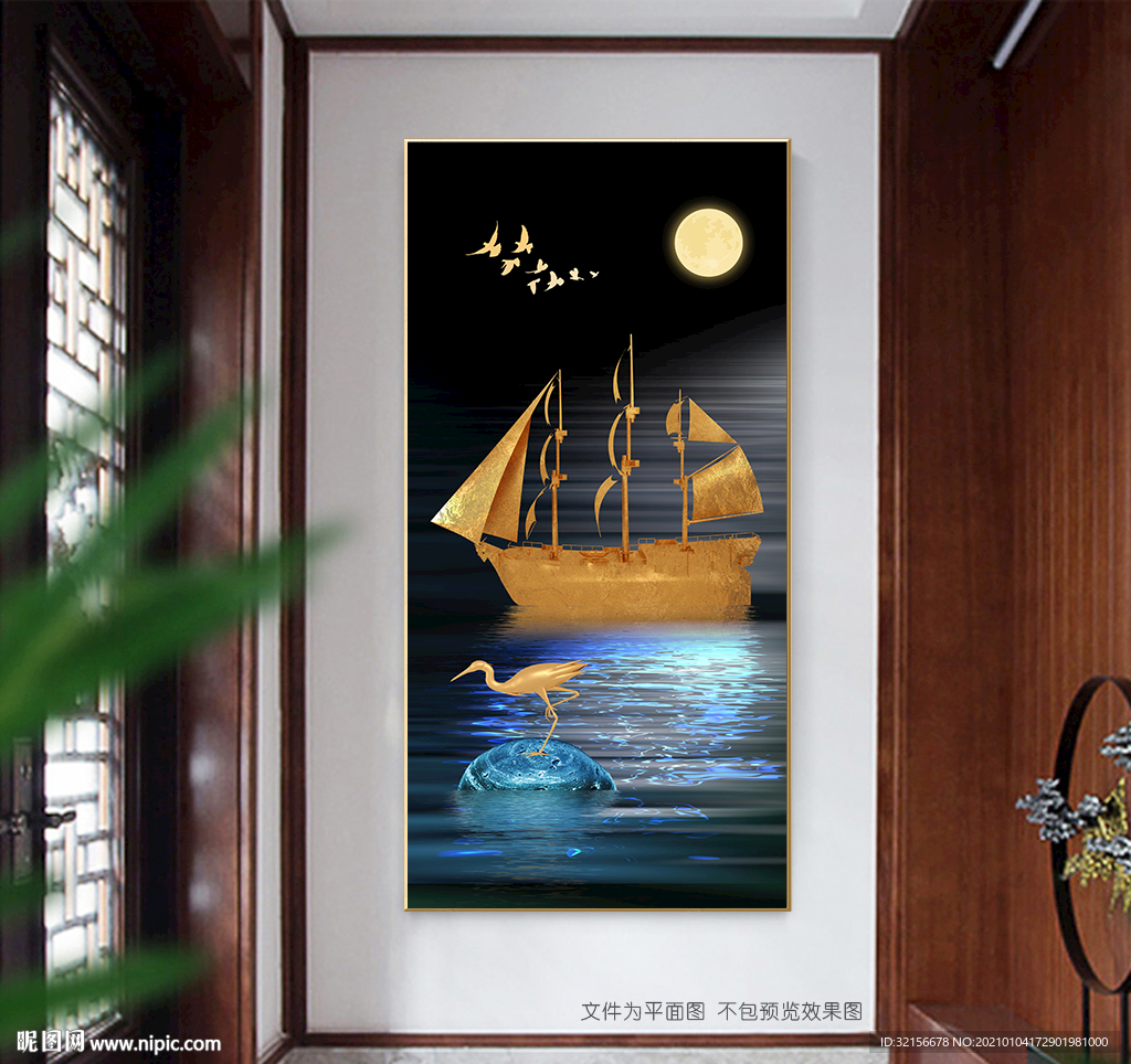 金色帆船一帆风顺装饰画