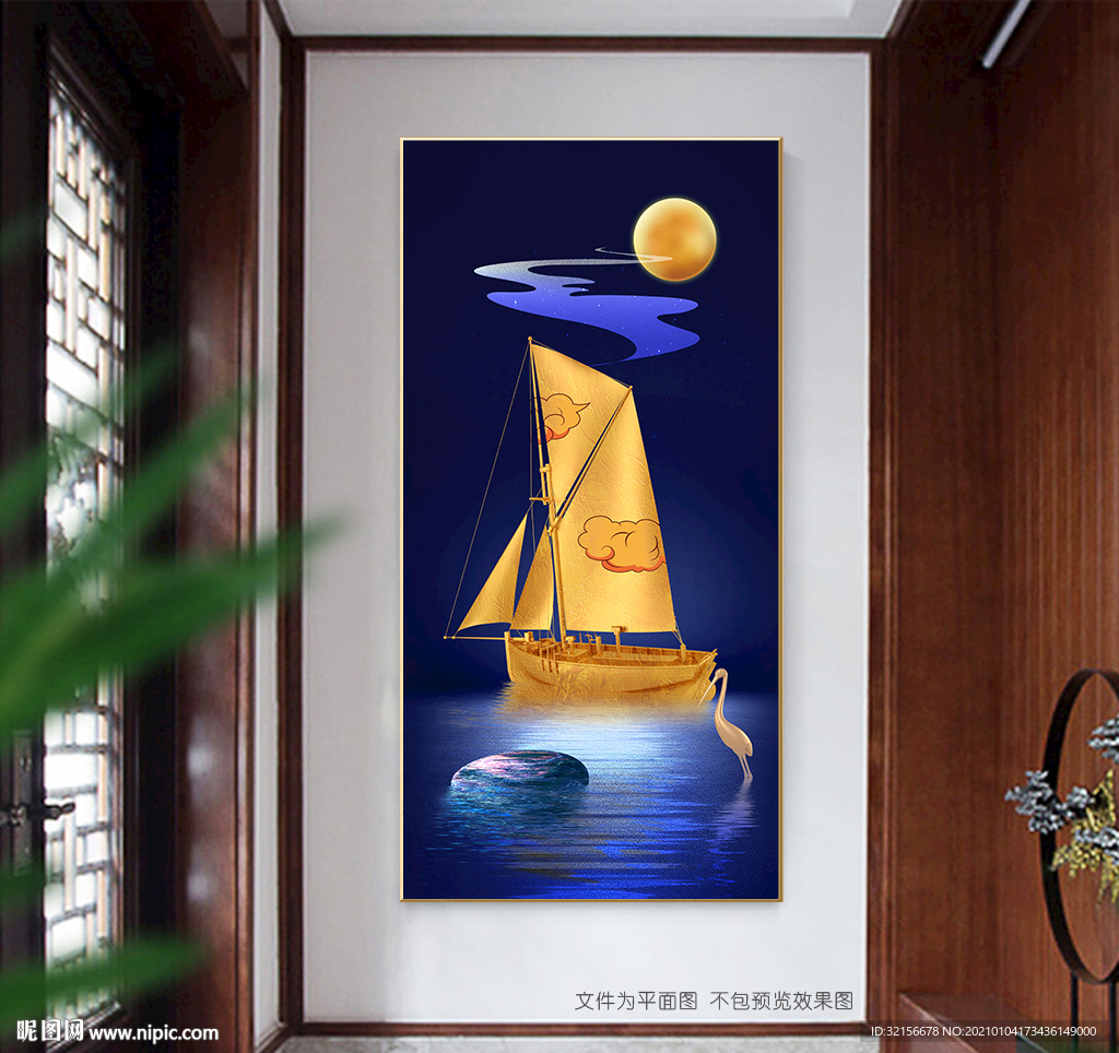 金色帆船一帆风顺装饰画