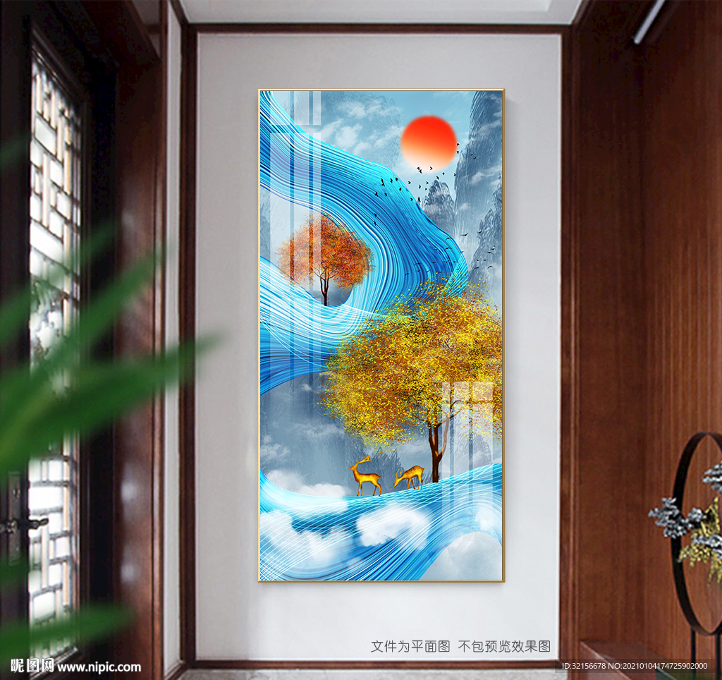 新中式意境山水金色麋鹿装饰画