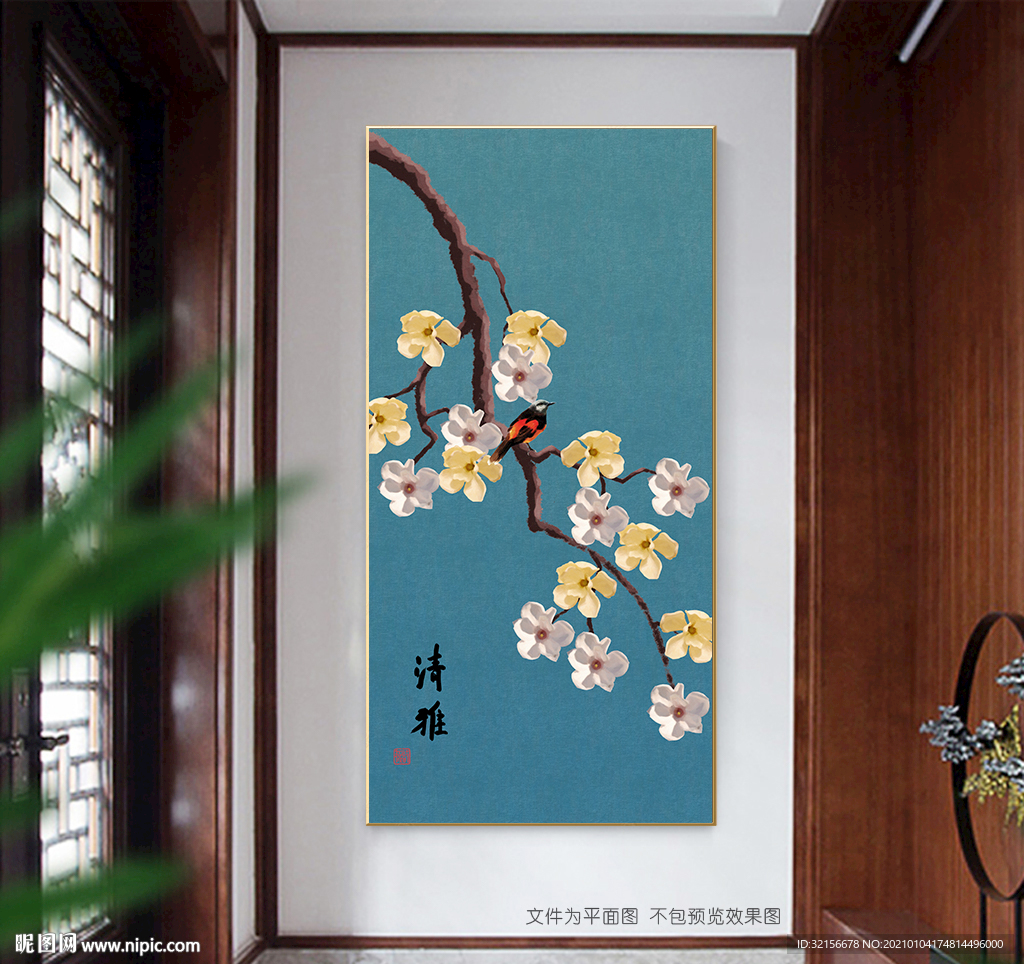 新中式手绘玉兰花鸟玄关装饰画