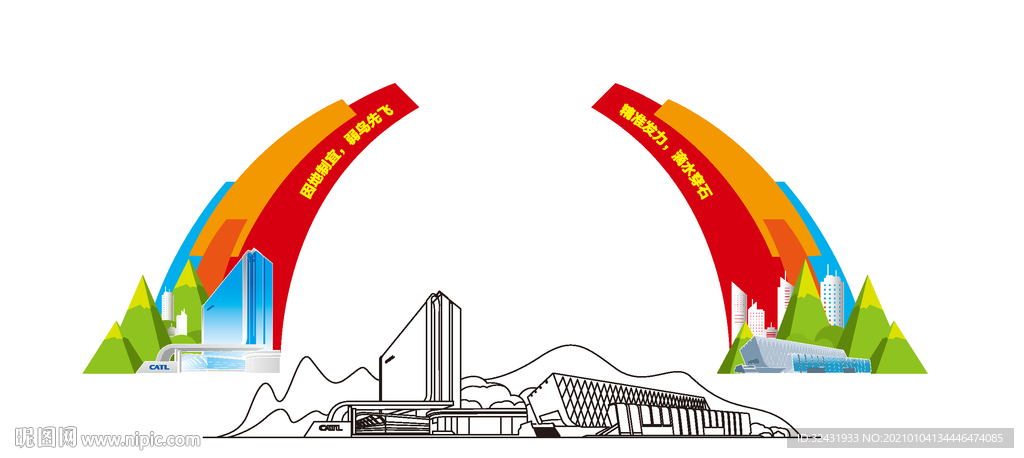 宁德旅游 宁德建筑