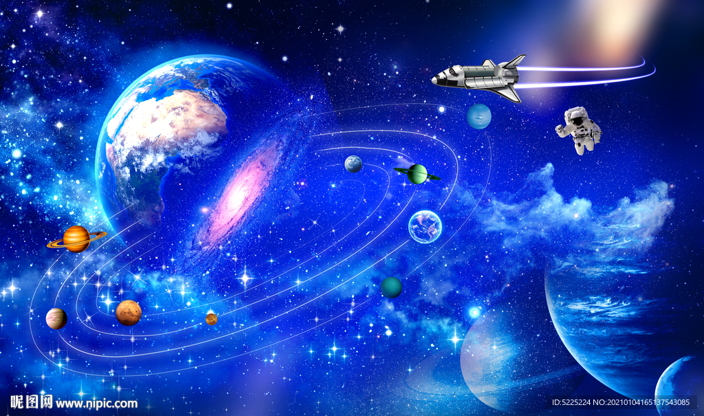 星空