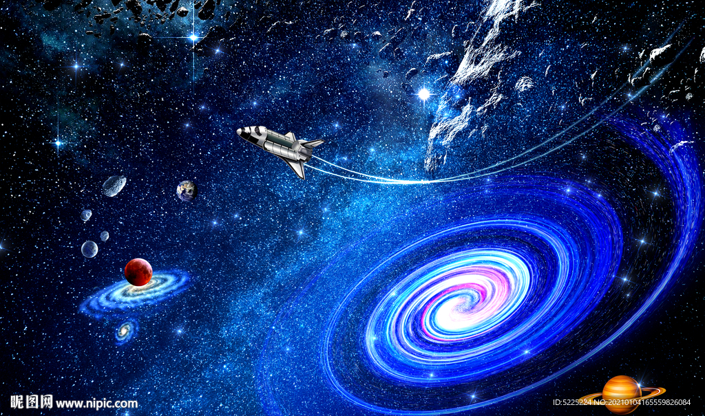 星空