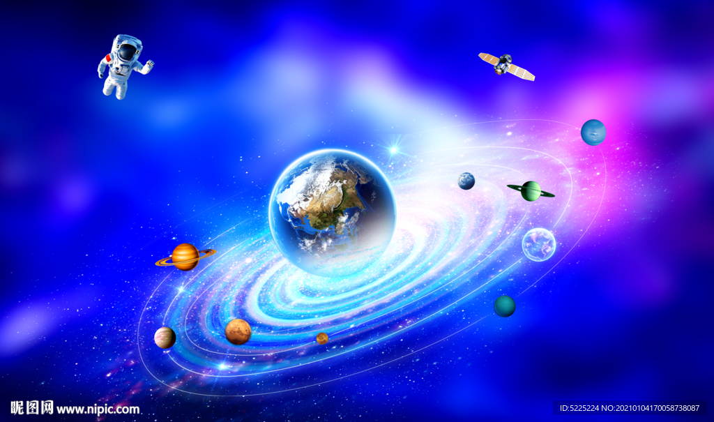 星空行星