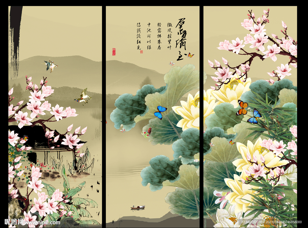 国画荷花