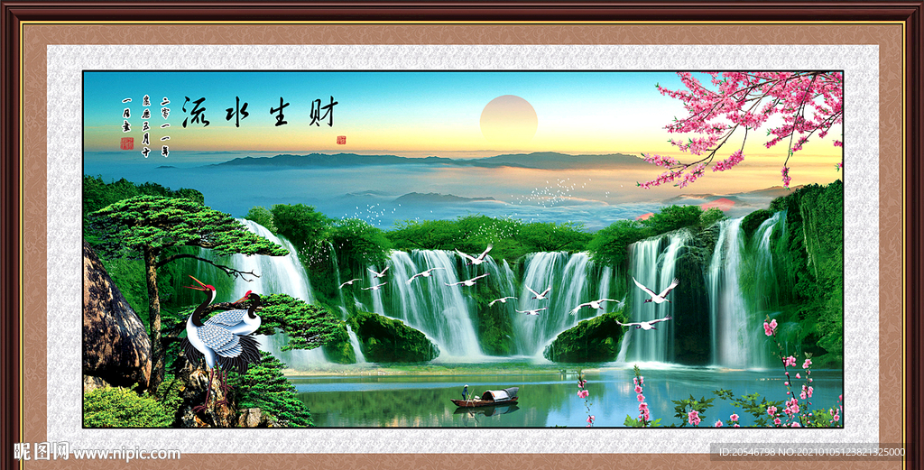 聚宝盆风水画