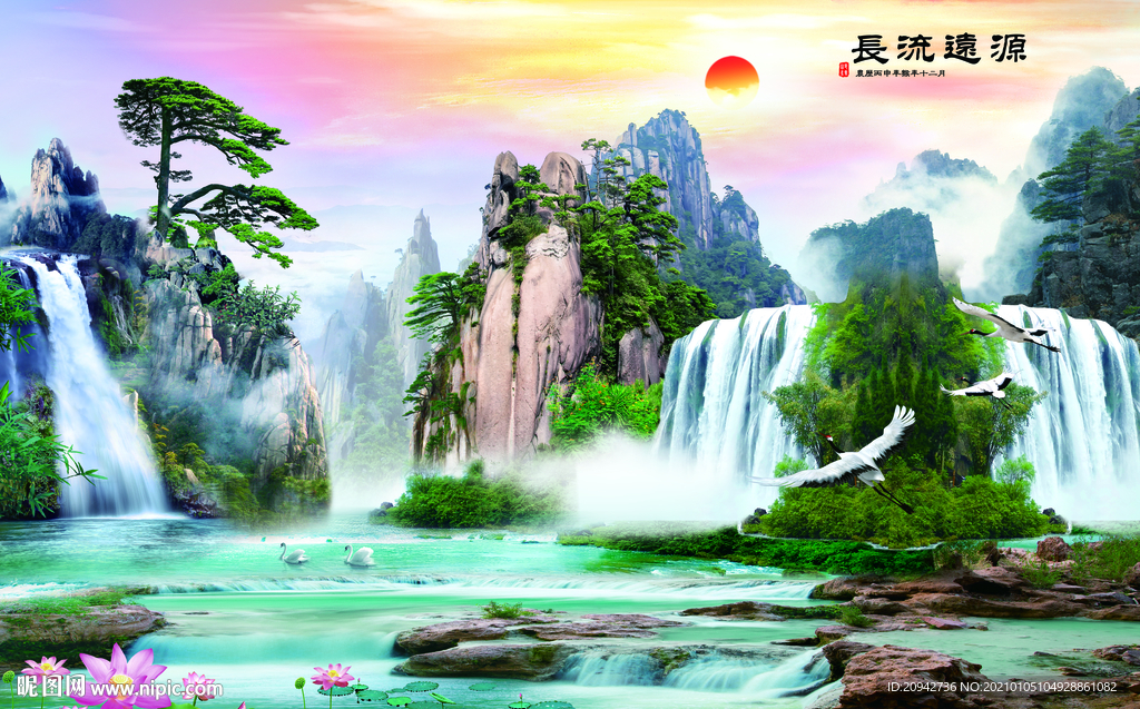 山水画水墨山水画 意境山水画