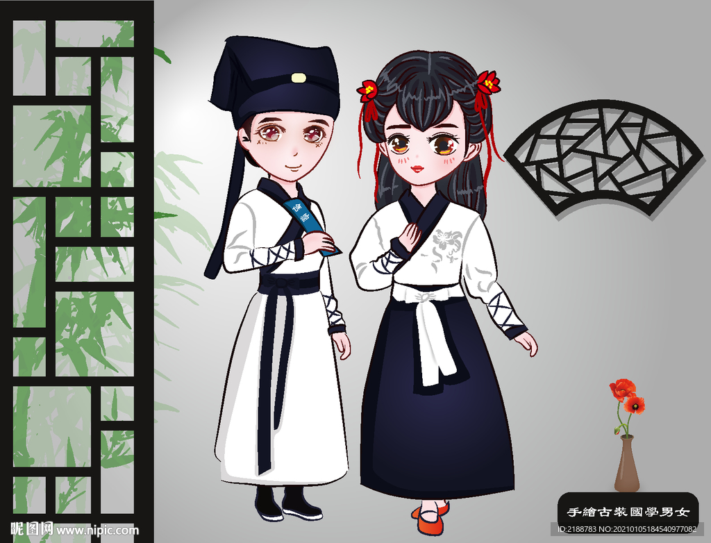 国学文化