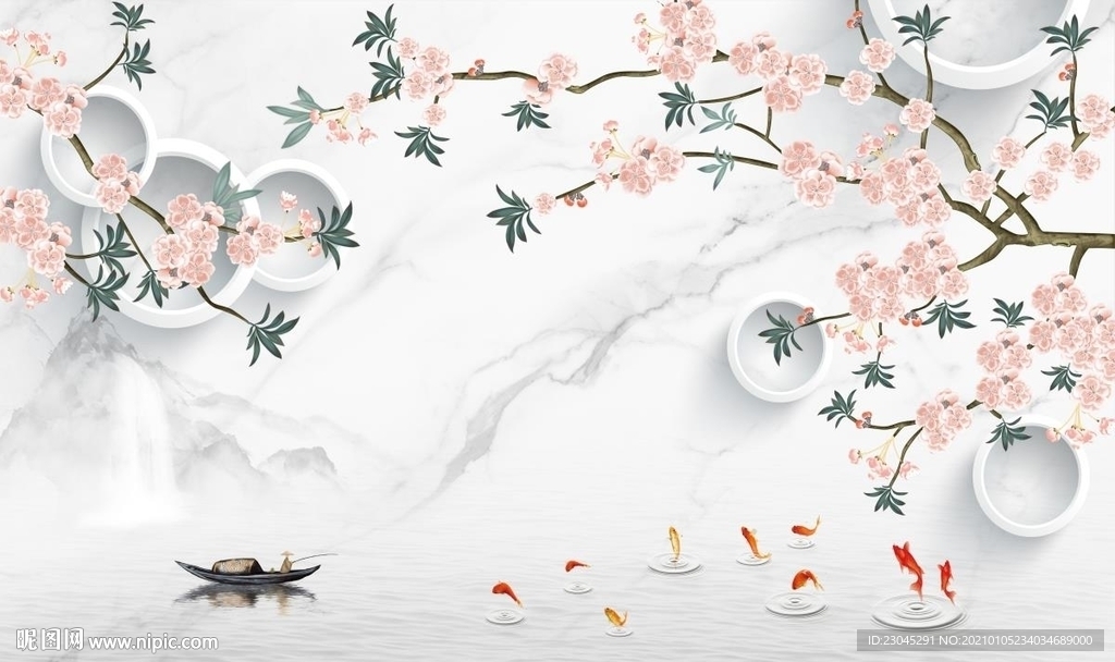 桃花梅花新中式锦鲤背景墙