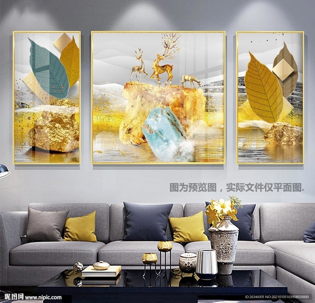 2+1客厅豪华装饰画