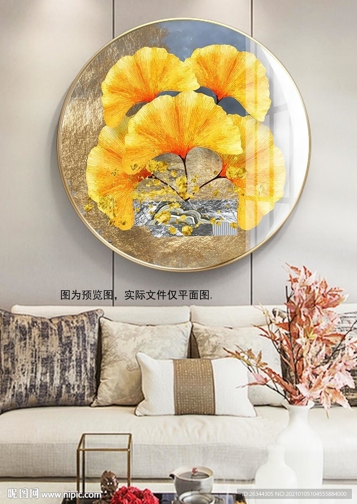 圆形挂画