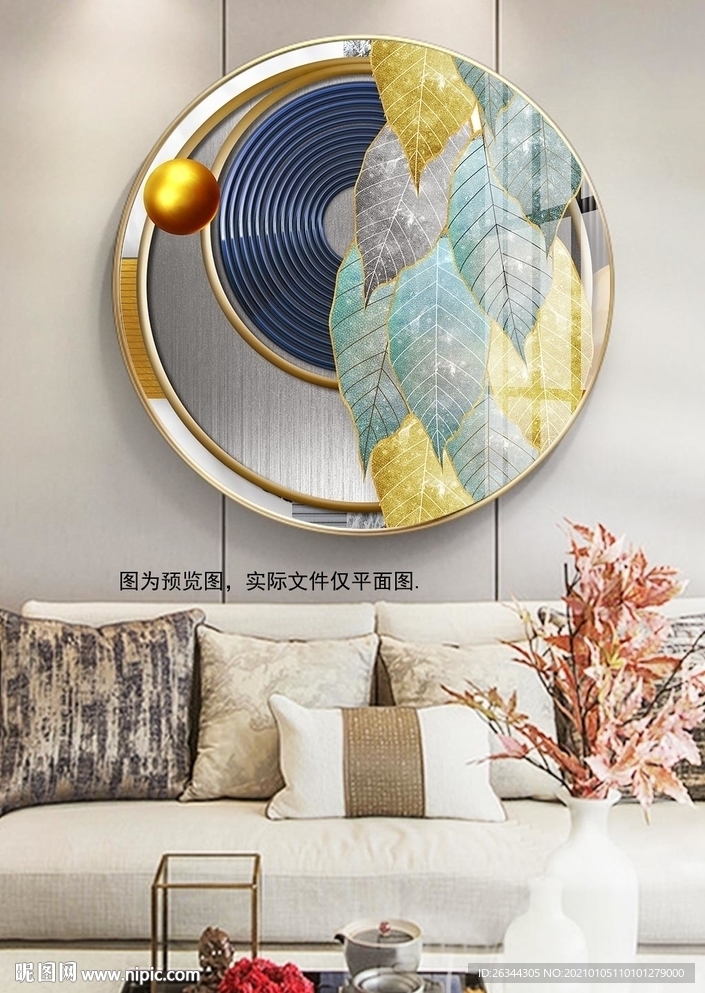 新中式豪华圆形装饰画