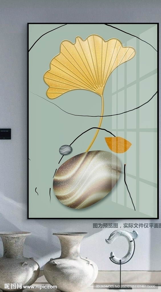 现代玄关装饰画