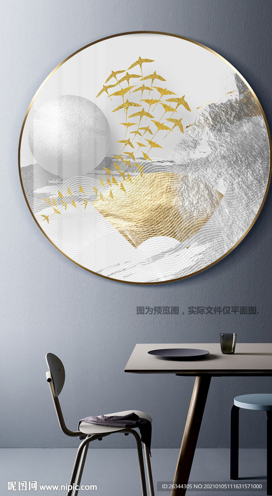 新中式圆形装饰画