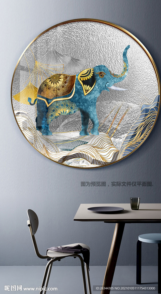 吉祥寓意大象圆形装饰画