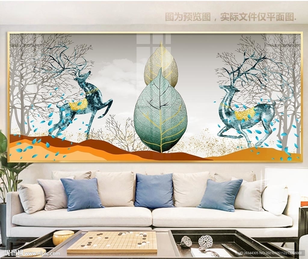 麋鹿叶子森林装饰画