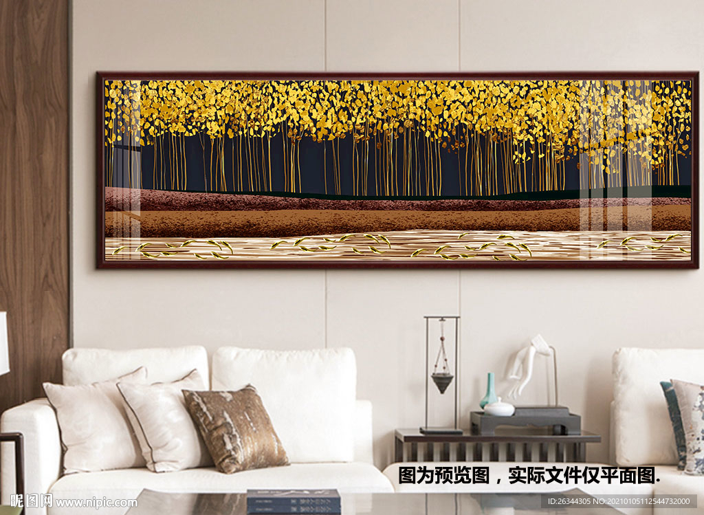发财树床头油画装饰画
