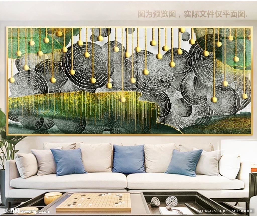 年轮横幅装饰画