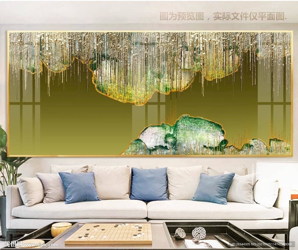 流金轻奢装饰画挂画