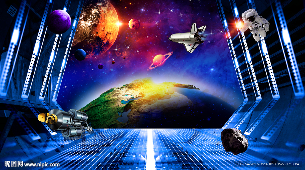 宇宙星球
