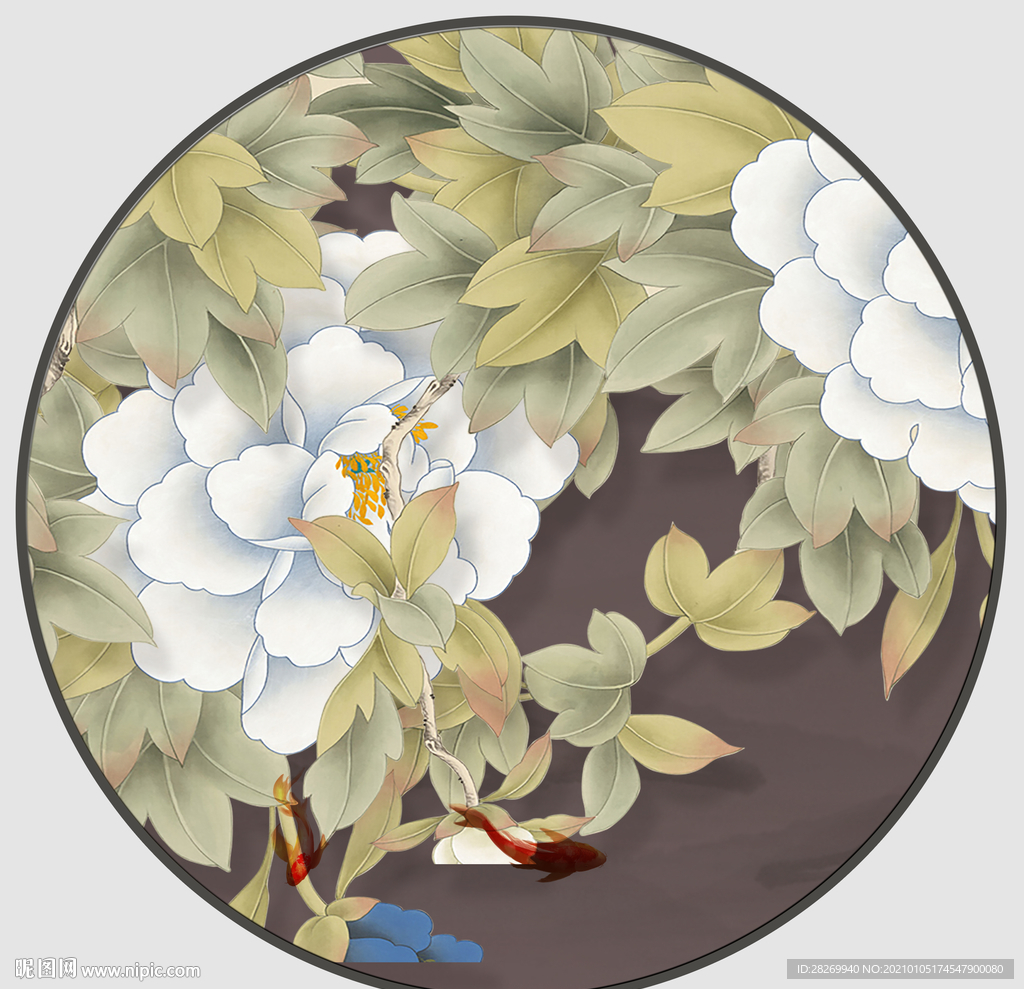 游鱼