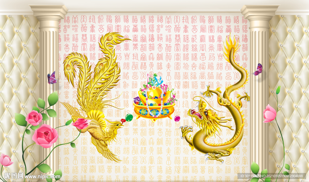 龙凤呈祥罗马柱背景墙