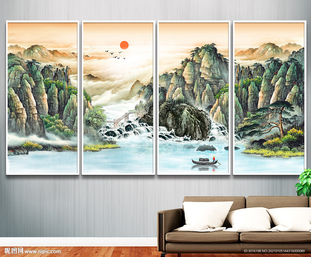 山水画