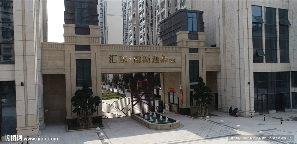 城市风光无人机航拍楼盘高清视频