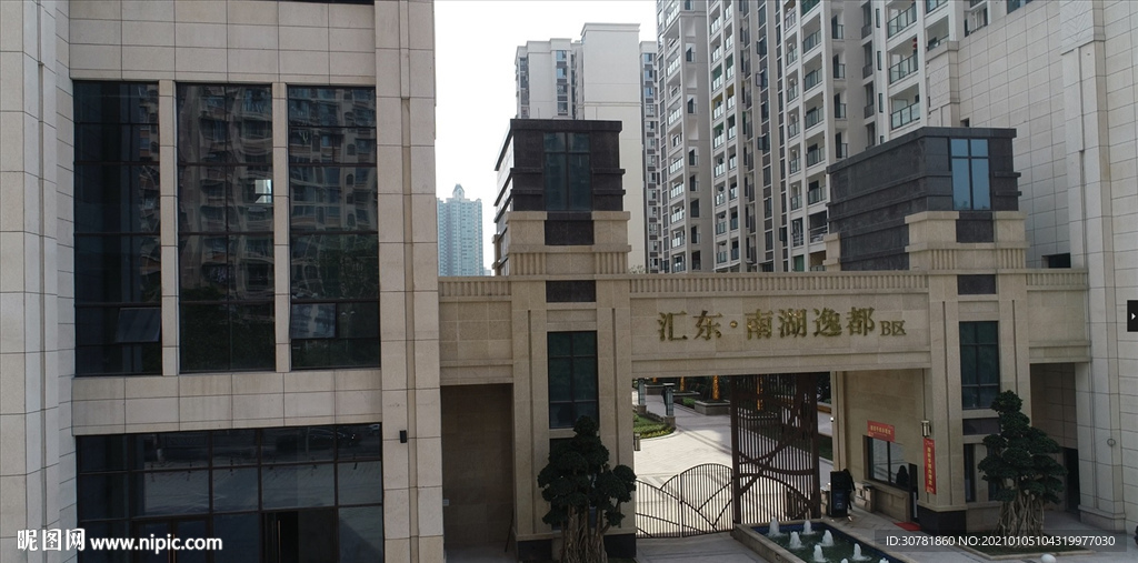 城市风光无人机航拍楼盘高清视频