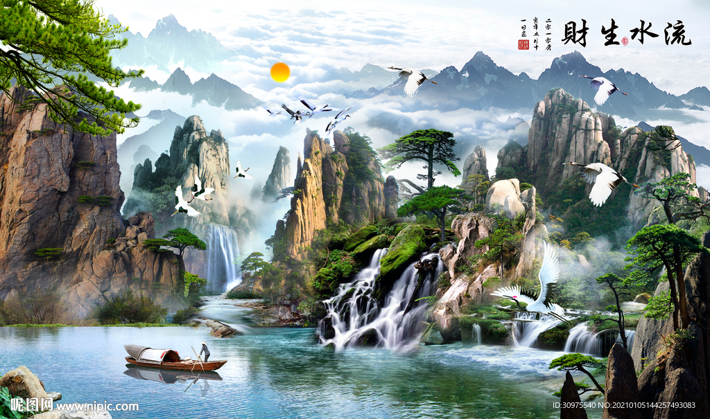中式大气山水背景墙