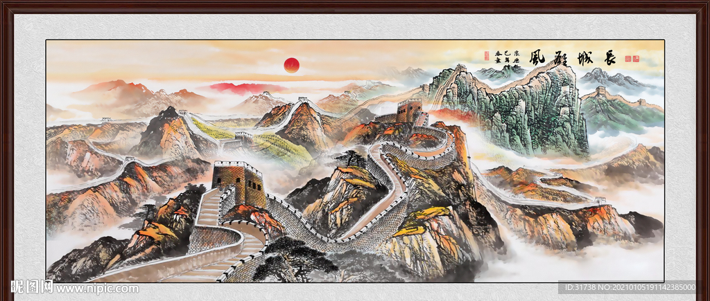 大气长城山水画