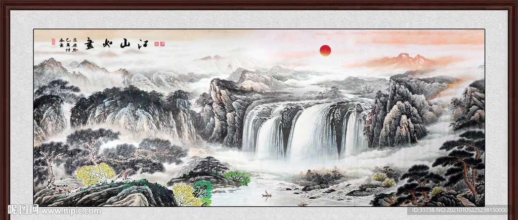 国画山水画图片大全