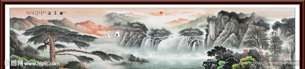 巨幅山水画