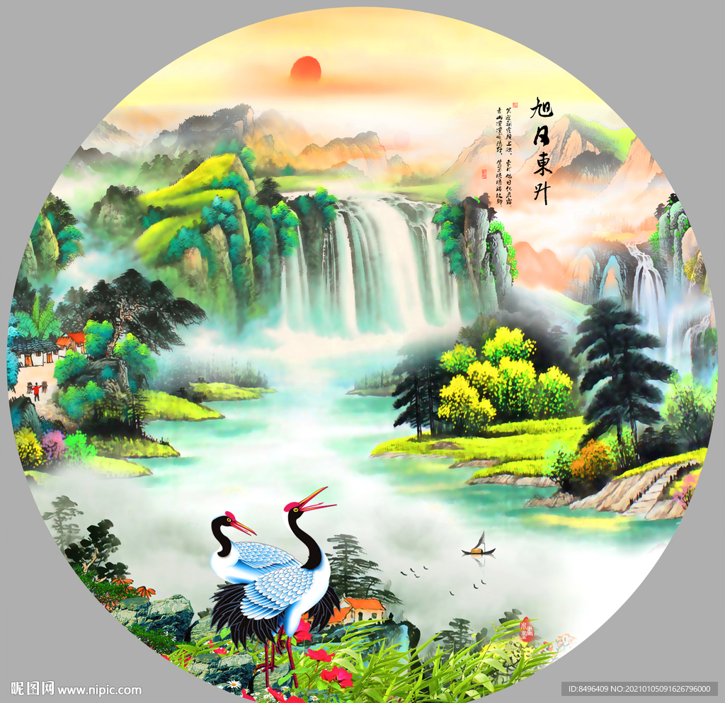 旭日东升