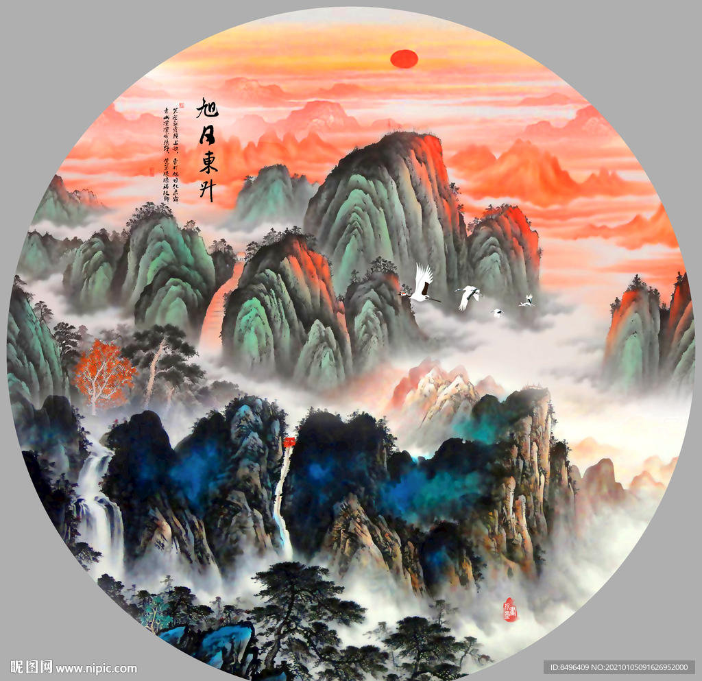 旭日东升