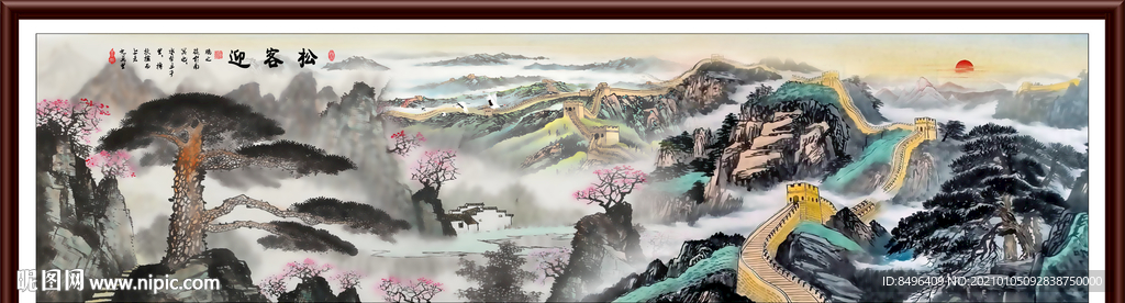 长城风景画