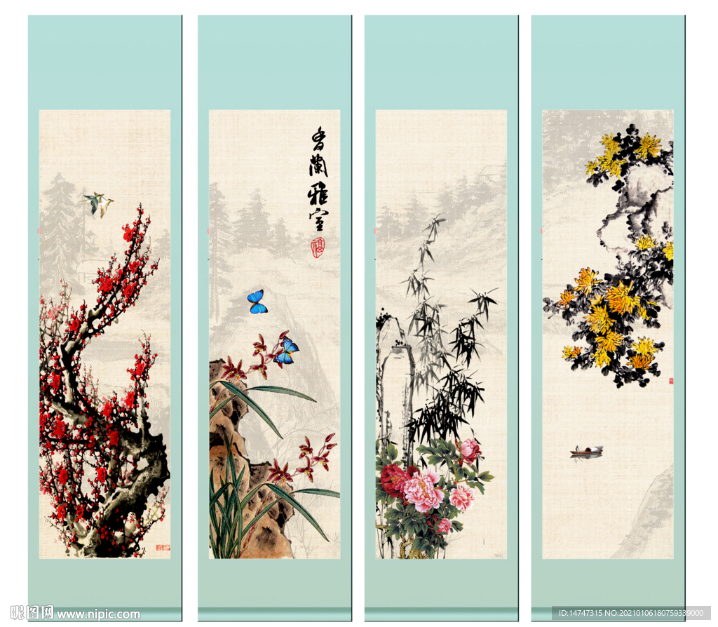 国画花鸟四条屏