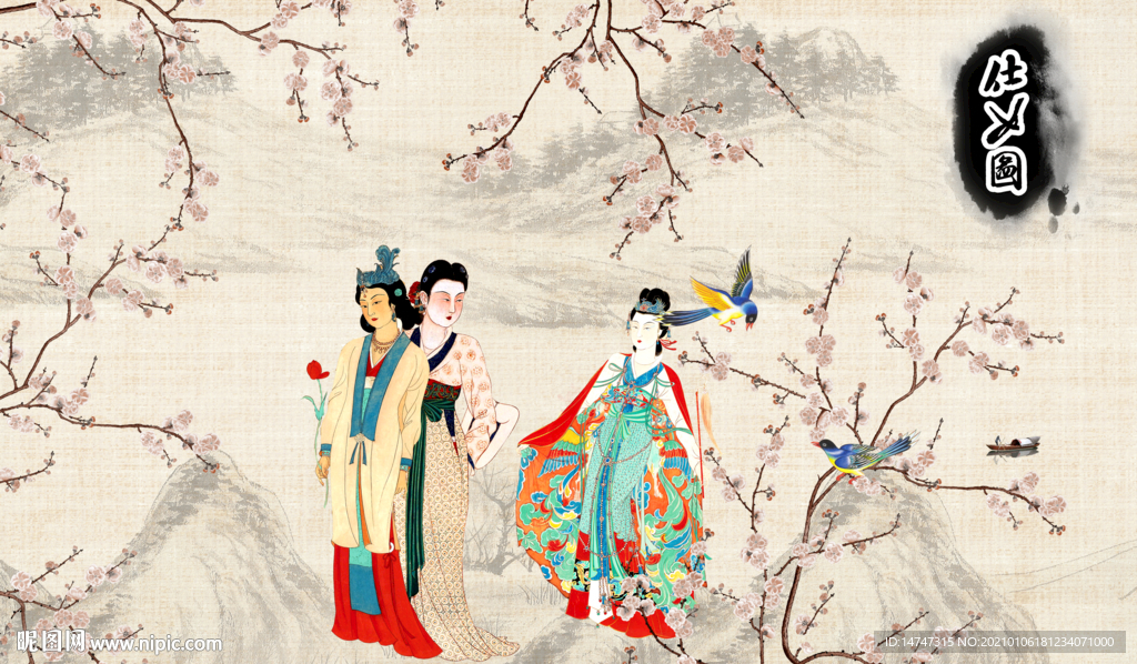 簪花仕女图