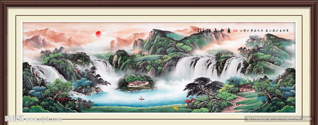山水画水墨山水
