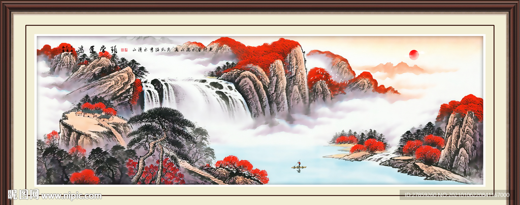 江山如画