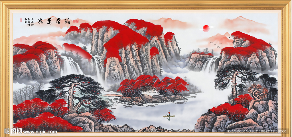 鸿运当头