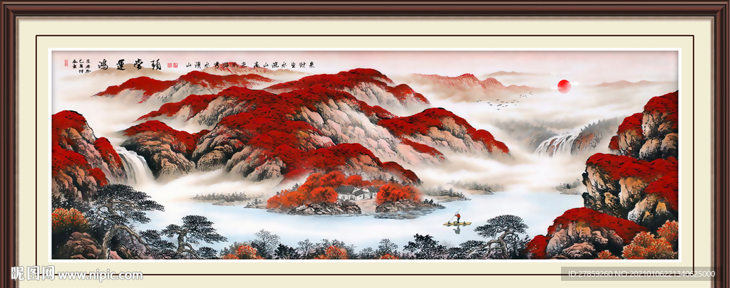 鸿运当头